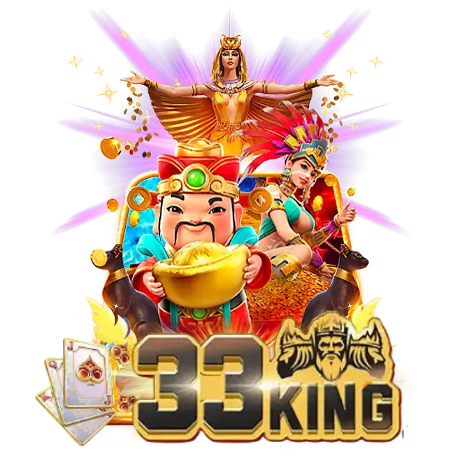 Hình ảnh 33king